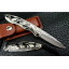 Damascus Steel Small Knife Jungle Folding Knife with Cupronickel Handle UDTEK00537 / UDTEK01204